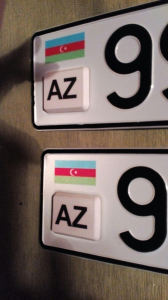 Азербайджанские с чипом номера