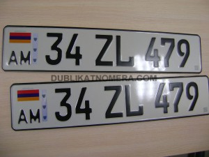 Фотографии армянских номеров