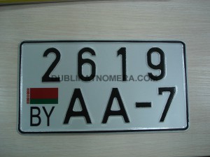 Номерные знаки Белоруссии 
