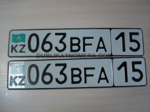 Автомобильные номера Казахстан