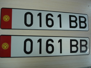 киргизские номера на машину