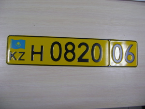 казахстанский номер на машину