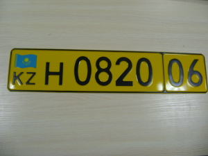 казахстанский номер на машину