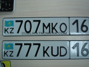 пример казахского номера на авто