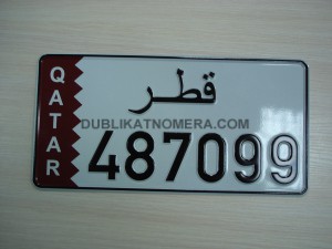 пример арабского номера на автомобиль
