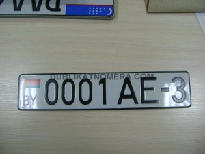 белорусские номера на машину