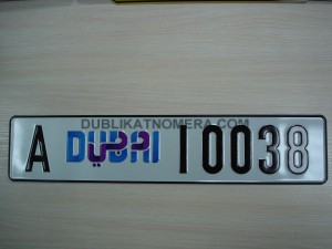 Пример номера на автомобиль - изготовление