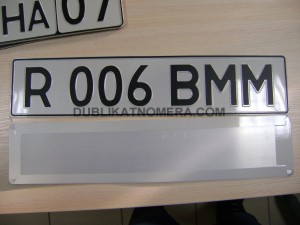 Авто номер BMM