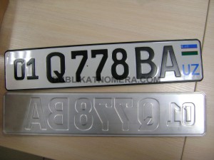 узбекский номер на машину