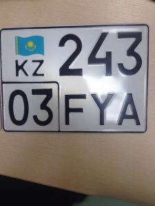 Номер на авто Казахстан