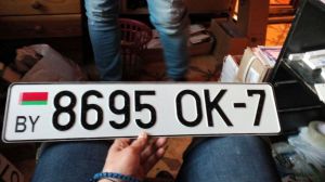 Белорусские номера на машину 
