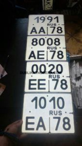 Квадратные номера на траспорт