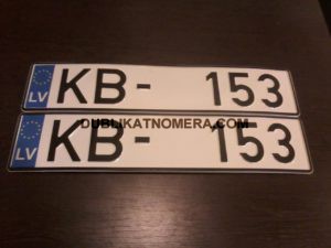 Латышский номерной знак на авто