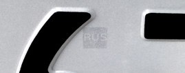Голограмма на автомобильном номере Чехии