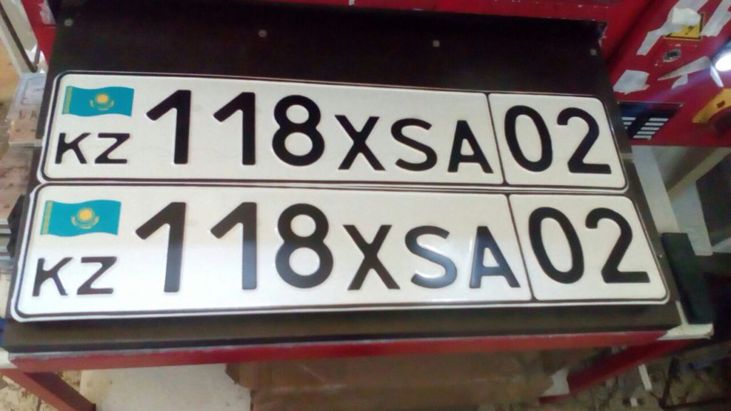 Учет Казахстан Купить Авто В России