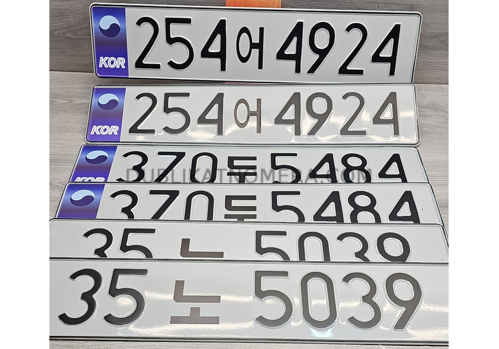 Дубликаты автомобильных номеров Кореи Иностранные номера