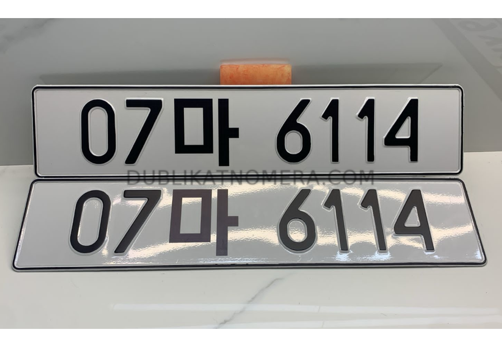 Автономер Кореи, дубликат Иностранные номера